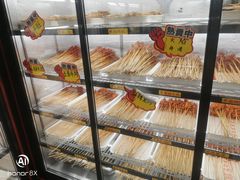 -袁记串串香(涧西总店)