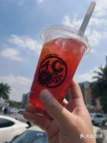 佛山探店 | 半价薅大C×利宾纳