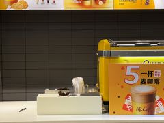 -麦当劳(红唐店)