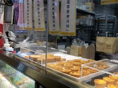 面包甜点陈列柜-鲍师傅糕点(海岸城店)