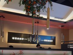 -将军府·鸡毛店(武侯祠店)