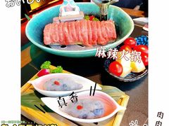 -大隐·成都火锅Bistro(合生麒麟新天地店)