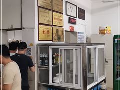 -何家壮馍店(南关总店)