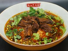 -保儿牛肉面(万象城店)