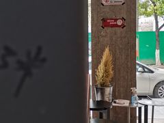 露天位-LOOOAD COFFEE进度条(D9街区店)