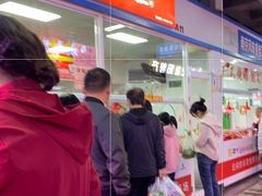-金湘权卤菜(荷花池总店)