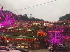 -枇杷园食为鲜火锅(南山店)