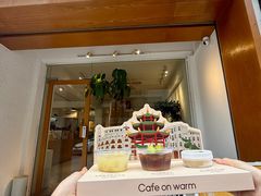 -Cafe on warm(丹霞店)