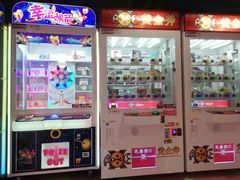 -核客电玩城(东门店)