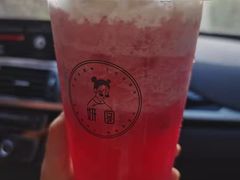 -Yearn Tours妍图(昆山万象汇店)