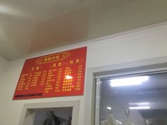-大叔家福鼎小吃(十全街店)