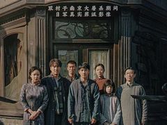 -中广汪海国际影城