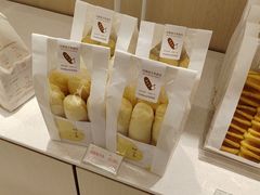 -好利来(梅江永旺店)