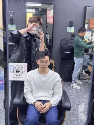 -藤野造型专业烫染接发