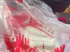 -小杨生煎(湟普汇店)