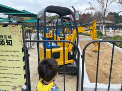 -季高兔窝窝亲子园(上海薰衣草公园店)