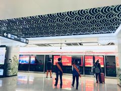-新南门(地铁站)