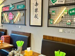 -绿柠食堂(北外滩店)