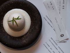 -元古雲境(太古里店)
