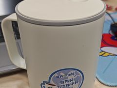 -星巴克(来福士办公楼店)