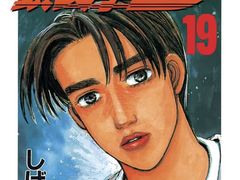 -学习谷日语培训日本留学·多语种外语教学(海淀人大分部)