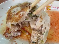 -求生煎包(武夷小区店)