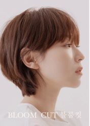 -TOP HAIR SALON