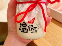 -温野菜涮涮锅(曲江大悦城店)