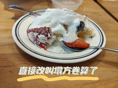 -红小姐咖啡馆(西津渡店)