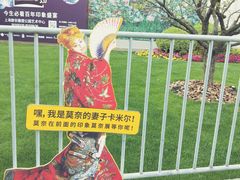 -印象莫奈时光映迹艺术展