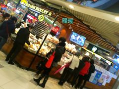 -莉莲蛋挞(日月光店)