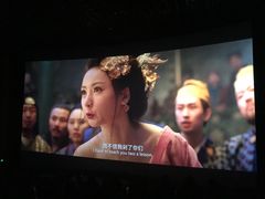 -首都电影院(天津店 中国巨幕)