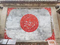 -胡氏民居-天水民俗博物馆