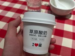 -西贝(上海中心店)