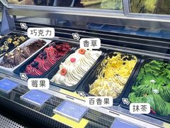 -CORNER CONE GELATO酷矿手作霜淇淋(南头古城店)
