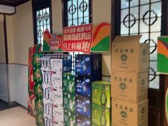 -鼎好家常菜(天桥店)