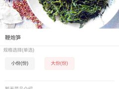 -小龙坎老火锅(滨江店)