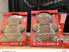 -多乐之日(五道口店)