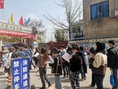 -御犇牛排火锅(大邑店)