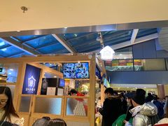 -厝内小眷村(西单大悦城店)