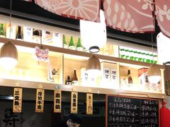 -宫谷创作料理(大拇指广场店)