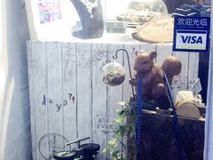 -情侣·团建·手作工坊(虹桥汇金百货店)