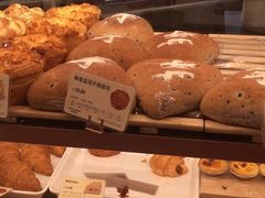 -多乐之日(和平伊势丹店)