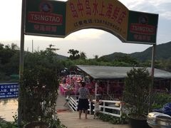 岛中岛渔排-岛中岛·海鲜大排档·万宁老字号(东澳店)