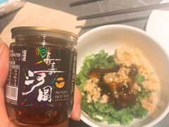 -长嘉·河图火锅(长嘉汇江景旗舰店)