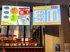 -上海市长春食品商店(淮海中路店)