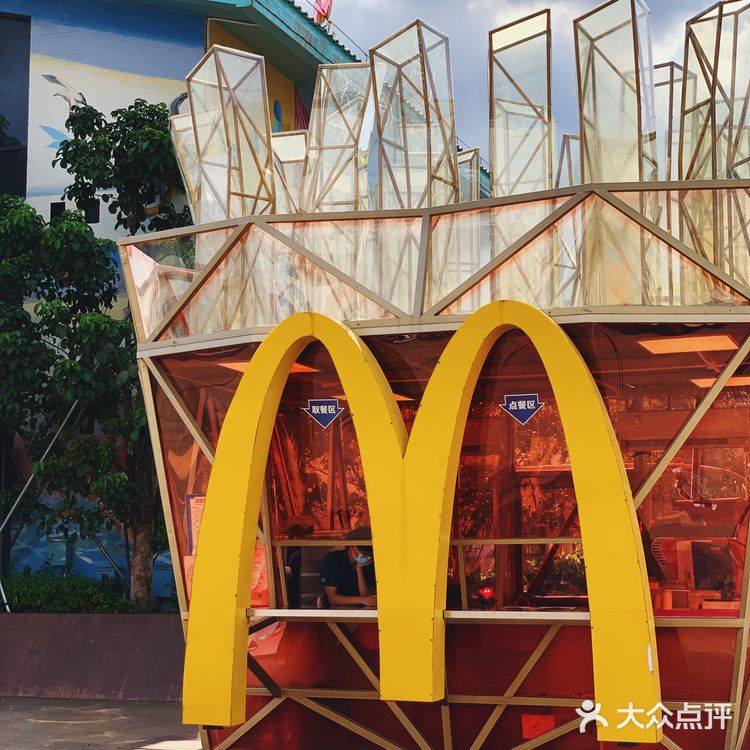 ⛵️0元打卡网红点｜顺德渔人码头·一站式吃喝玩乐🍹