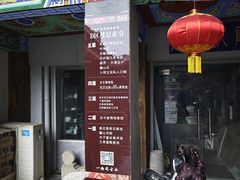 -武汉达临性学生命文化博物馆
