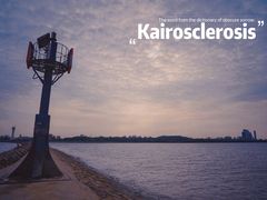 -上海吴淞炮台湾国家湿地公园