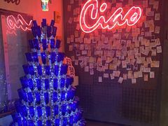 -CIAO·团建聚餐·生日派对轰趴馆(福田店)